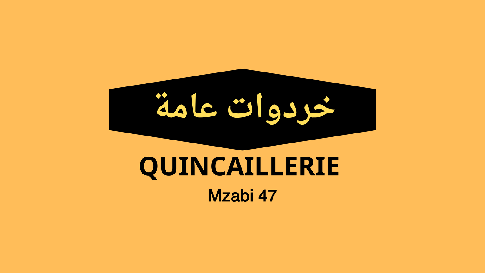mzabi 47